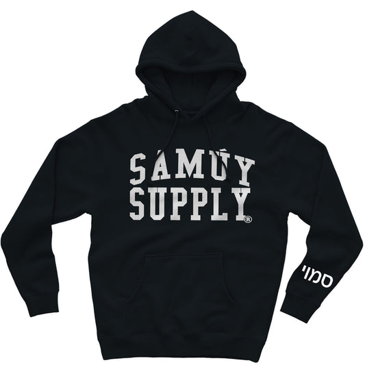 Samuy Supply Fall Fest. Hoddie