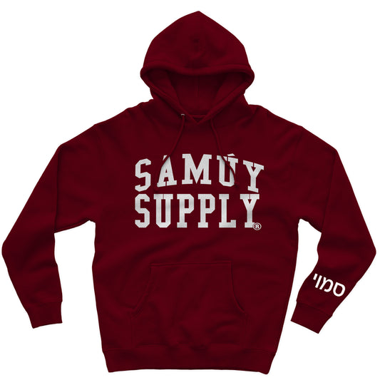 Samuy Supply Fall Fest. Hoddie
