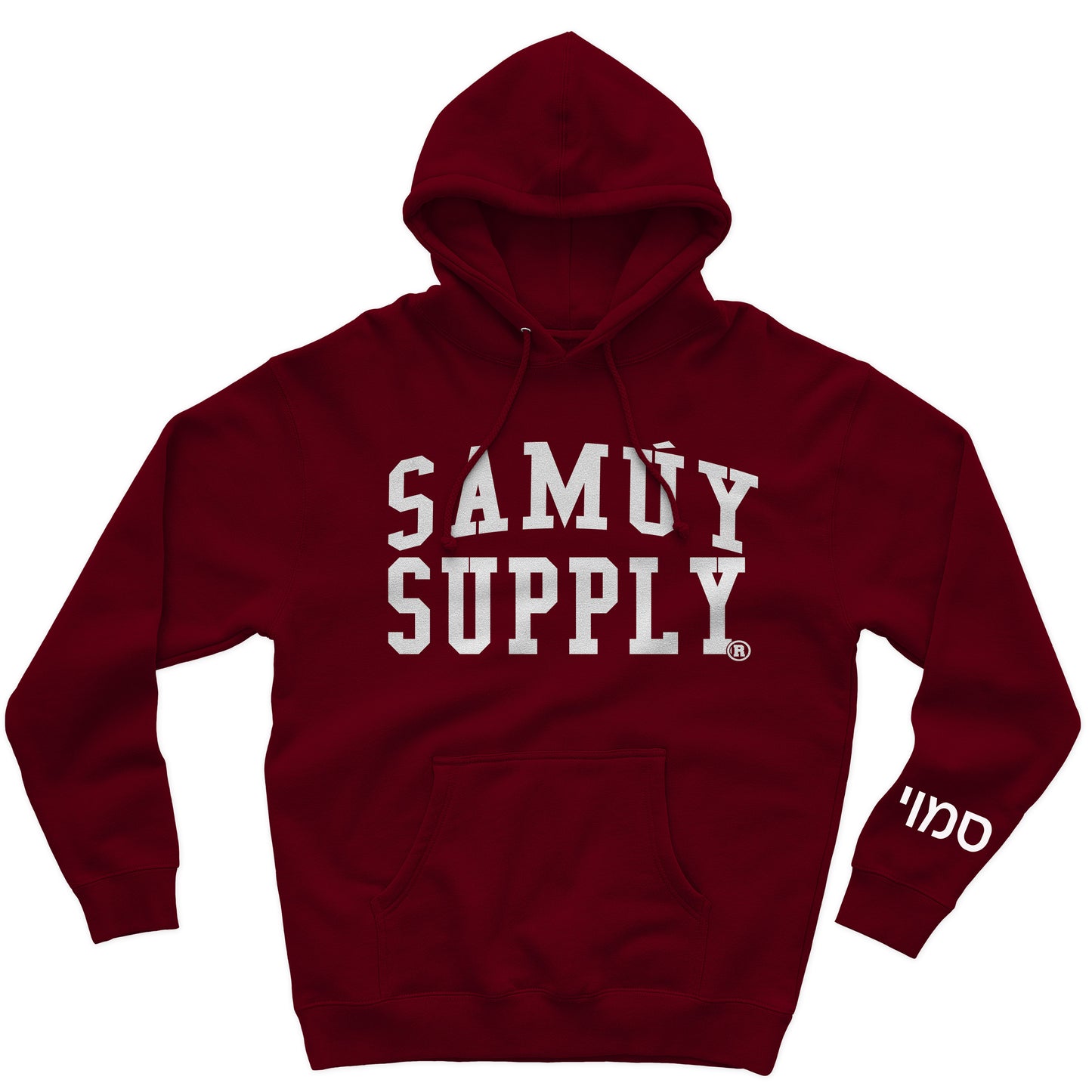 Samuy Supply Fall Fest. Hoddie